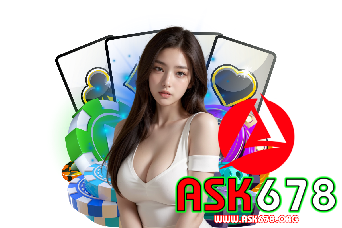 ask678 เว็บตรง
